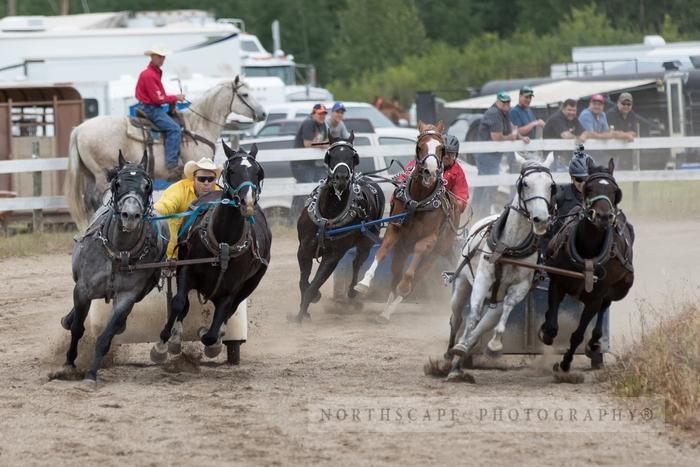 Porcupine Plain Rodeo 2017