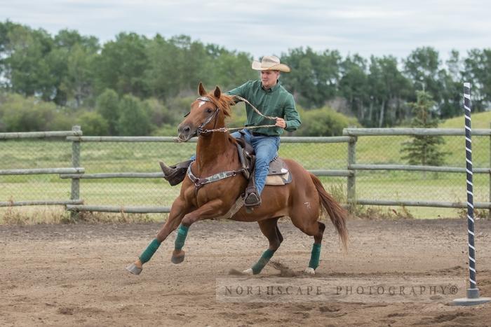Porcupine Plain Rodeo 2017
