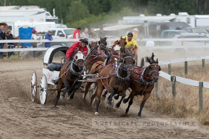 Porcupine Plain Rodeo 2017